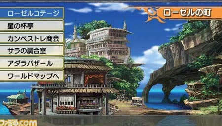 unchainblades_exxivv unchainblades_exxivv