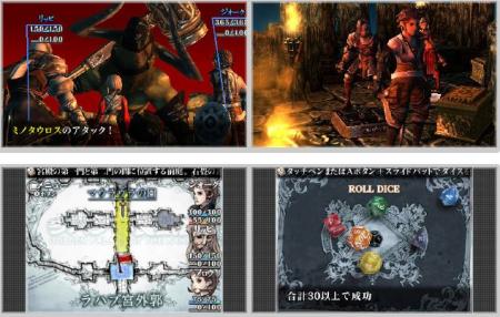 preview: crimson shroid preview: crimson shroid
