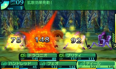 screens: etrian odyssey IV