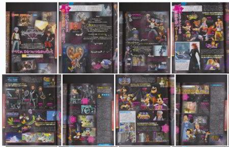 scans (II): kingdom hearts 3D