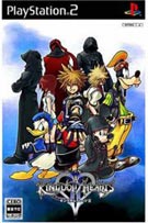 kingdom hearts II: cover
