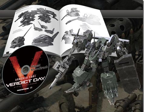 kotobukiya: armored core vd