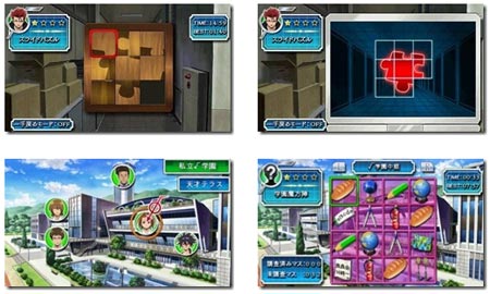 screens: phi brain: puzzle of bonds screens: phi brain: puzzle of bonds