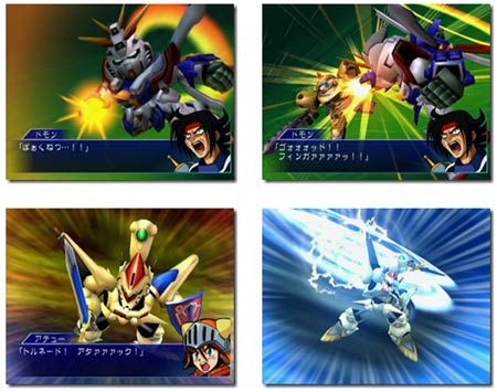 screens: super robot taisen