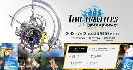 preview: time travelers preview: time travelers