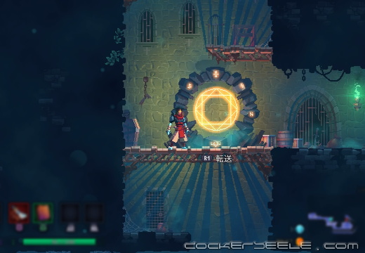 Dead Cells 20181215131322