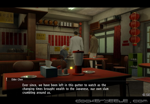 YAKUZA 0 20200504210715