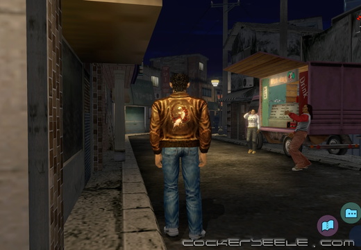 Shenmue 20220816212939
