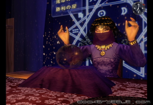Shenmue 20220816211047
