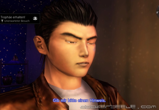 Shenmue 20220816211005