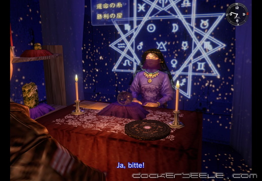 Shenmue 20220816210953