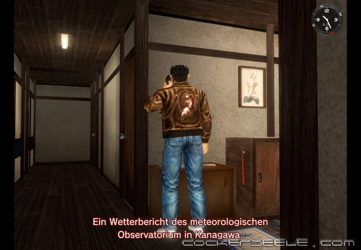 Shenmue 20220816203620