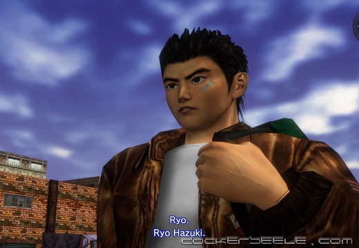 Shenmue II 20240204151908