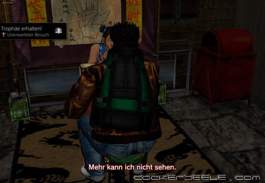 Shenmue II 20240204140607