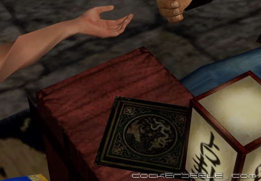 Shenmue II 20240204140540