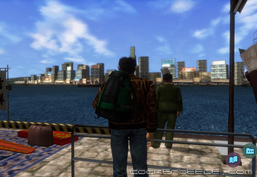 Shenmue II 20240204135759