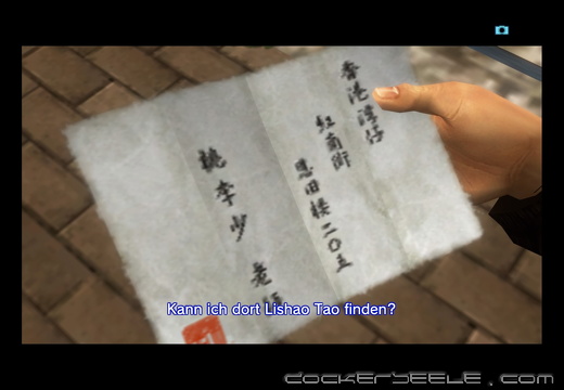Shenmue II 20240204135633