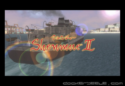 Shenmue II 20240204135522