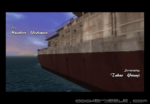 Shenmue II 20240204135437