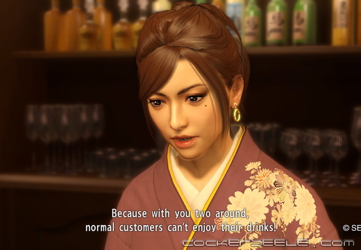 YAKUZA KIWAMI 20230511233907
