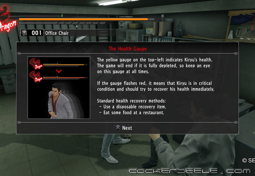 YAKUZA KIWAMI 20230511232048
