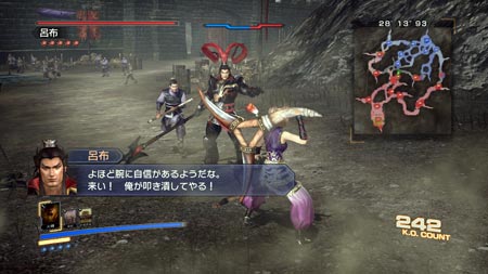 dynasty_warriors7_empires dynasty_warriors7_empires