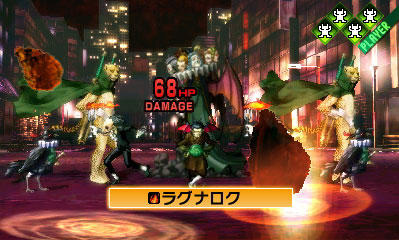 screens_shin_megami_tensei4 screens_shin_megami_tensei4