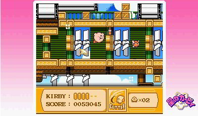 screens: 3D classics kirbys adventure screens: 3D classics kirbys adventure