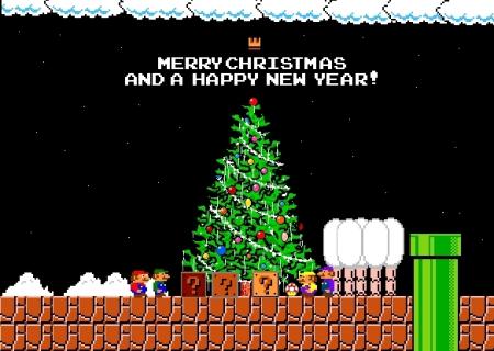 Happy Holidays! Happy Holidays!