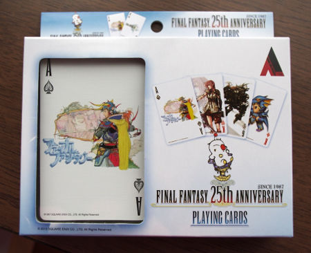 special: final fantasy 25. anniversary playing cards special: final fantasy 25. anniversary playing cards