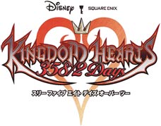 kingdom hearts ds kingdom hearts ds