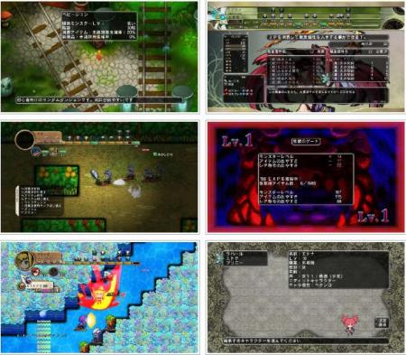 screens: Meikyuu Touro Legasista screens: Meikyuu Touro Legasista