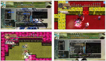 screens: meikyuu touro legasista screens: meikyuu touro legasista