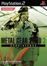 metal gear: turniere angekuendigt metal gear: turniere angekuendigt