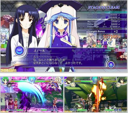 preview: aquapazza preview: aquapazza