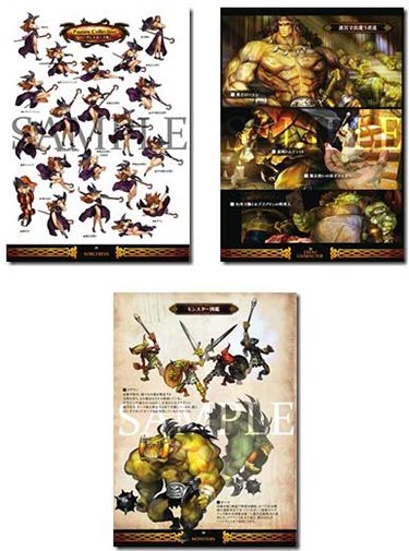artbook: dragons crown artbook: dragons crown