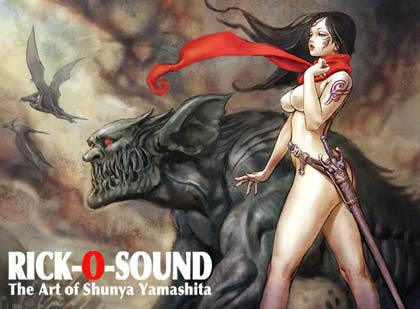 artwork: shunya yamashita artwork: shunya yamashita