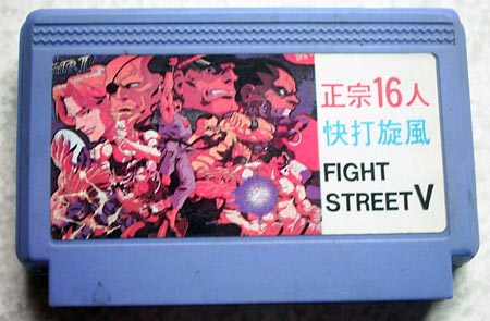 bootlegged gameboy games