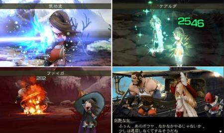 screens: bravely default: flying fairy screens: bravely default: flying fairy