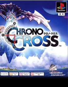 chrono cross chrono cross