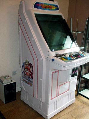 arcade: exzellent arcade: exzellent