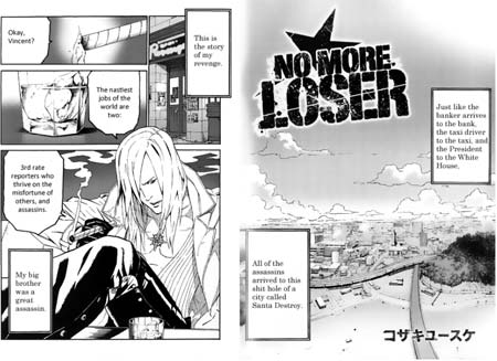 comic: no more loser comic: no more loser