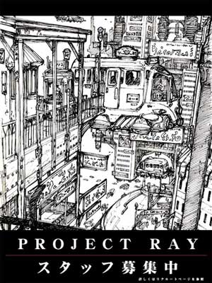 concept art: image epoch concept art: image epoch