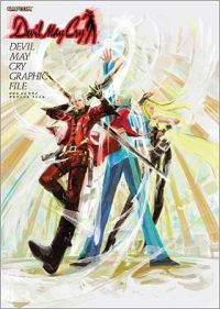 devil may cry: artbook devil may cry: artbook