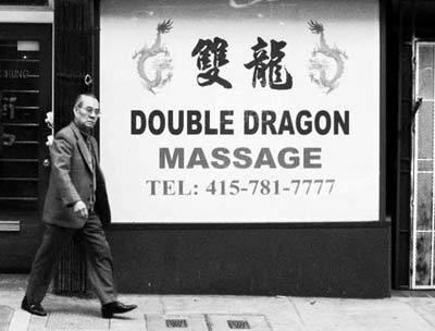 double dragon: massage double dragon: massage