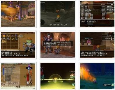 screens: dragon quest X screens: dragon quest X