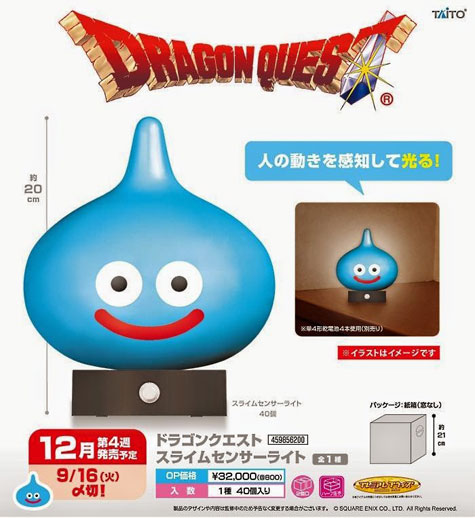 special: dragon quest sensorlicht special: dragon quest sensorlicht