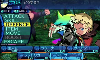screens: etrian odyssey: millenium girl