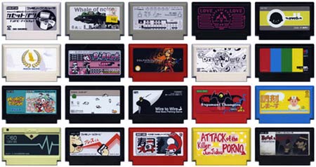 famicom-artwork-contest famicom-artwork-contest