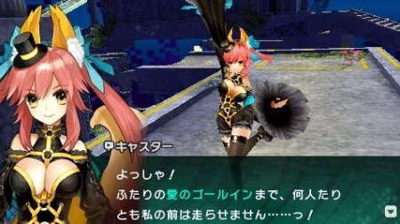 screens: fate/extra ccc screens: fate/extra ccc